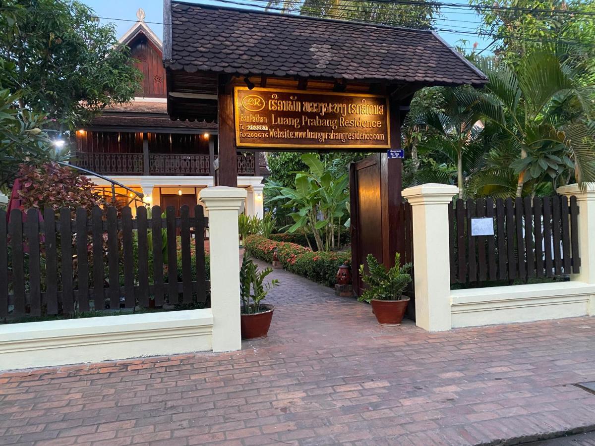Luang Prabang Residence & Travel Eksteriør bilde